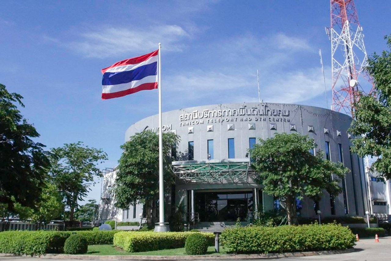 Thaicom Teleport und DTH (direct-to-home) Zentrum