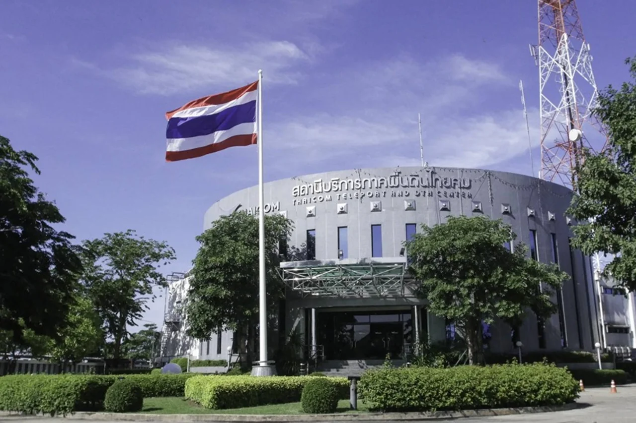 Thaicom Teleport und DTH (direct-to-home) Zentrum