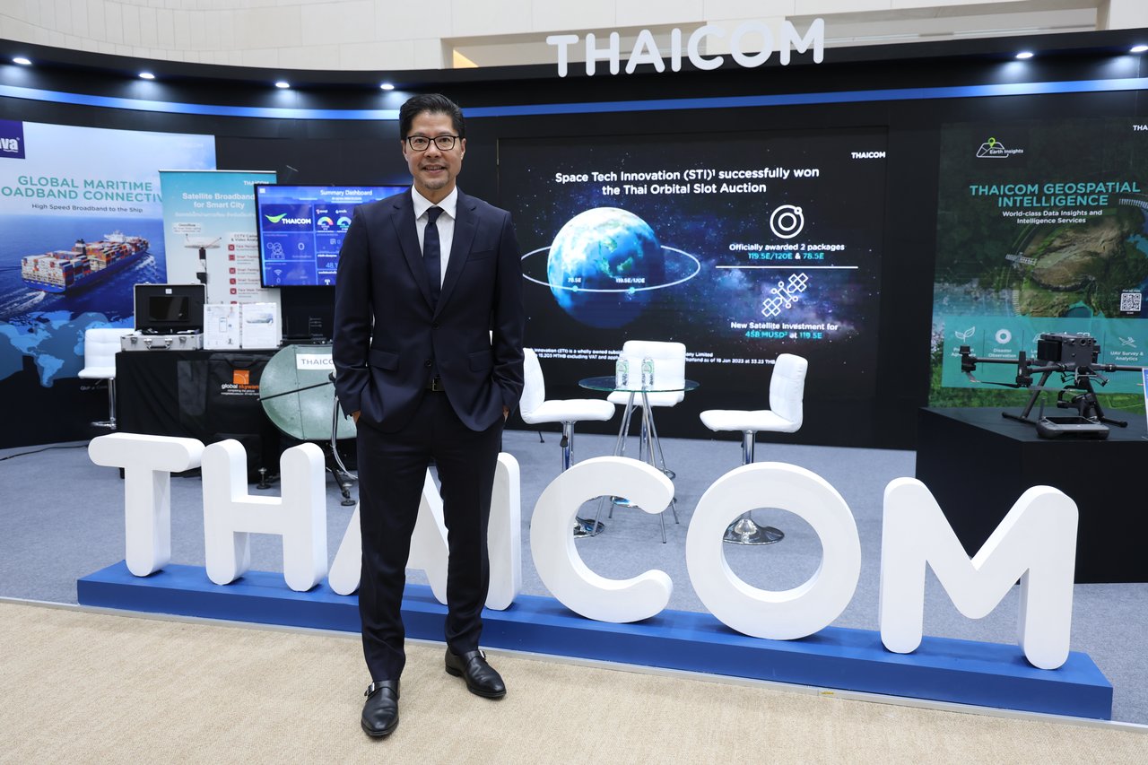 Patompob ${esc.q}Nile${esc.q} Suwansiri CEO of Thaicom