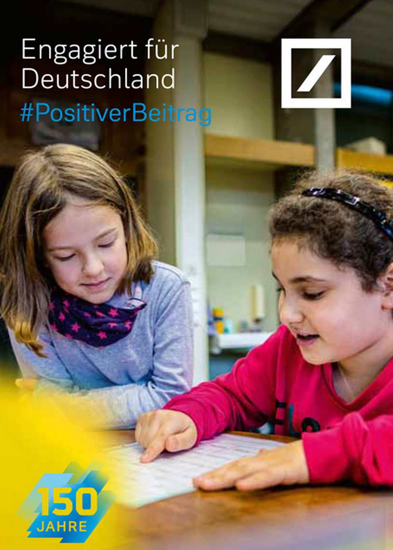 Deutsche-bank-comitted-to-germany-2020.jpg