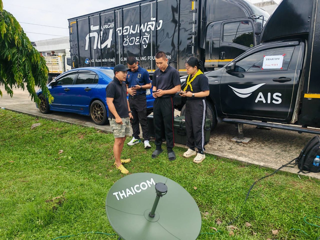 Disaster recovery satellite services