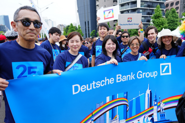 DB-Tokyo-Pride-Parade