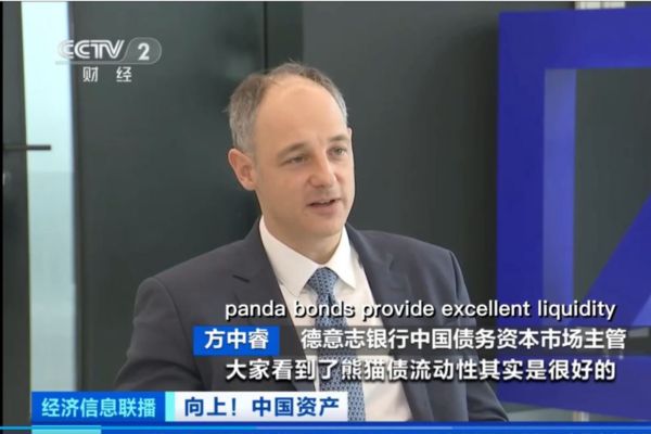 Panda-Bonds-CCTV-interview