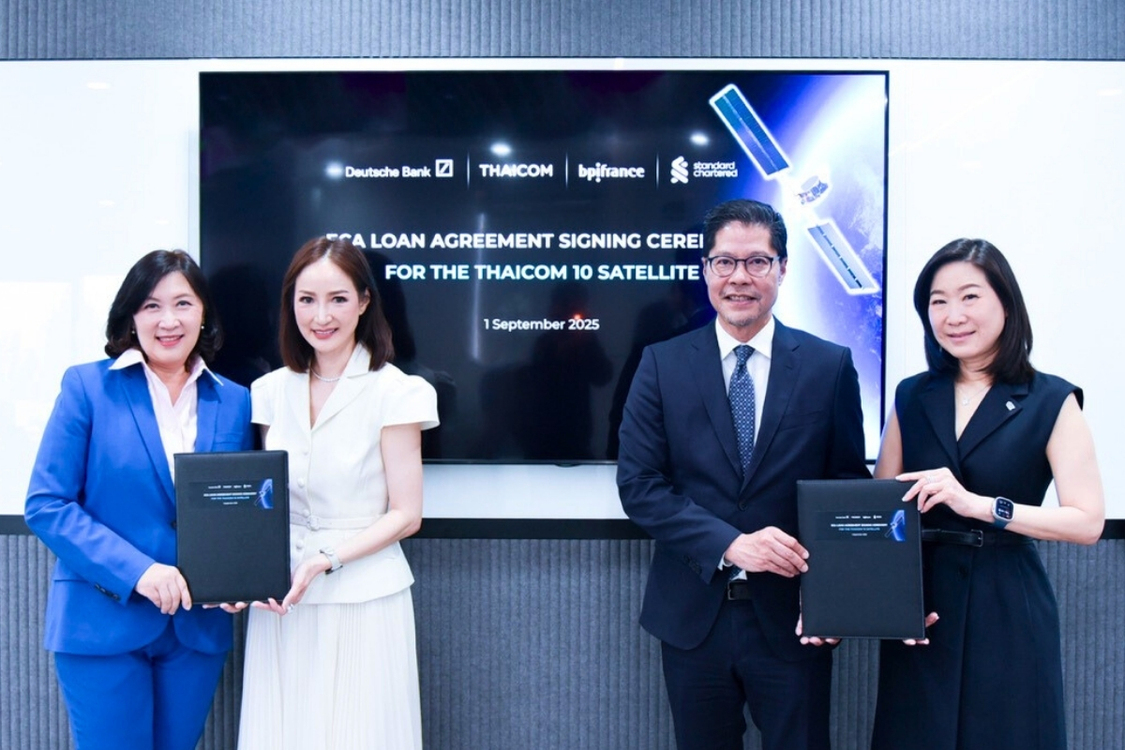 Thaicom-financing