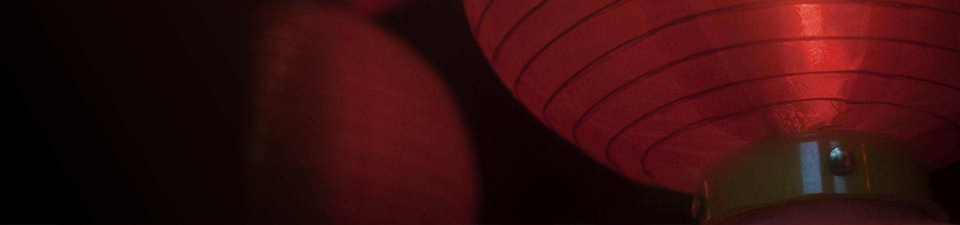 Lampions in red
