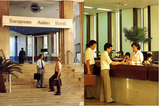 40 Jahre Seoul