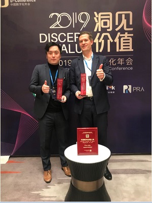 Blue Water Award