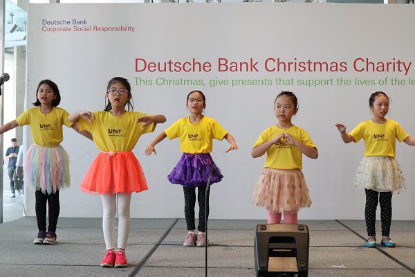 Weihnachten feiern