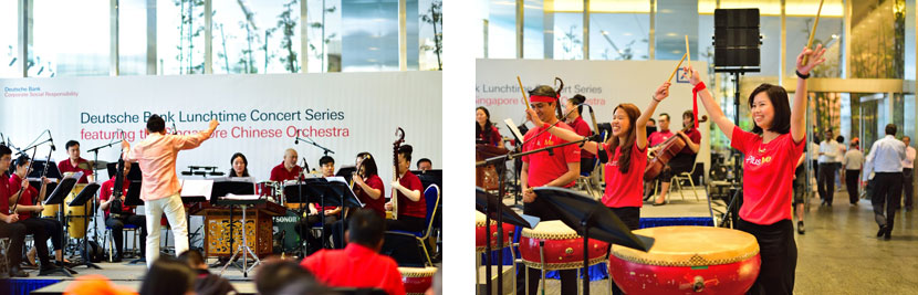 Deutsche Bank Lunchtime Concert Series