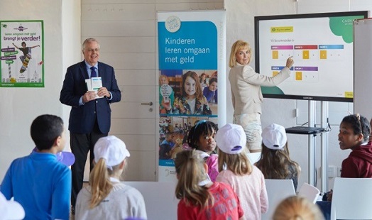 School in Amsterdam