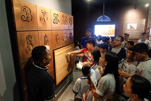 Museum Bank Indonesia, Jakarta