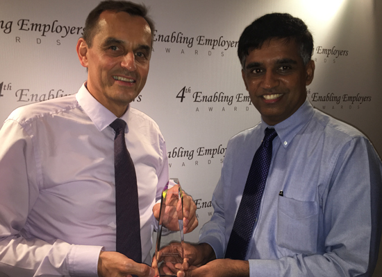 Innovation Award 2017